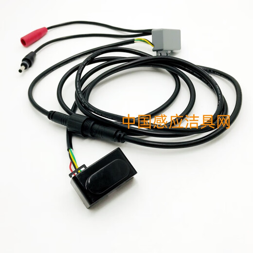 Shui Mu Feng adapts to JOMOO JOMOO sensor faucet control box accessories 51101170 sensor solenoid valve battery box 1 battery box