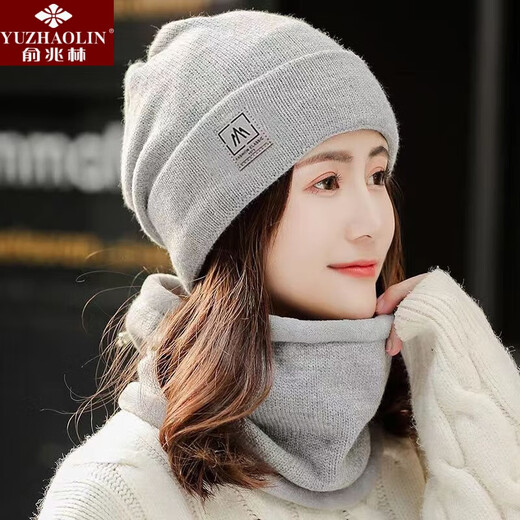 Yu Zhaolin men's hat plus velvet knitted hat autumn and winter warm woolen hat unisex versatile thickened velvet comfortable woolen hat knitted headband black one size