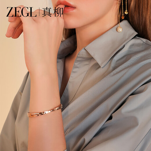 ZEGL digital bracelet women fashion jewelry rose gold plated couple bracelet dw bracelet bracelet birthday gift box for girlfriend
