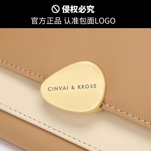 Sitio web oficial de Cinvaikrose Small C/K Short Willet for Women Fashion Genuine Leather Small Willet 2025 Nueva billetera de billetera múltiple ultra delgada Color de albaricoque