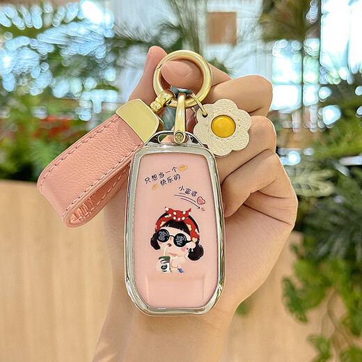 Tucker is suitable for Toyota Camry key cover, cute Corolla Ralink car Rongfang Asian Dragon girls new buckle A type smart 3 button little rich woman