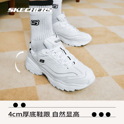 Skechers Little White Bear | Atmungsaktive weiße Herrenschuhe mit erhöhter dicker Sohle und vielseitigen Retro-Casual-Dad-Schuhen-Sneakern 52676