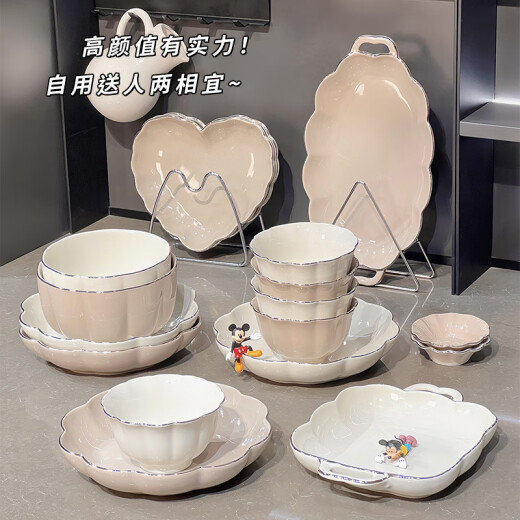 启派高档陶瓷碗盘餐具高温釉下彩乔迁礼物碗碟盘子碗筷套装家用一整套 6人食描金礼盒装【1355】 27件套