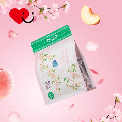 Peach Oolong Tea, Jasmine Tea, Fruit Tea, Triangular Tea Bag, Hot and Cold Infusion Bag, Fruit Tea, Peach Oolong Tea*1 bag