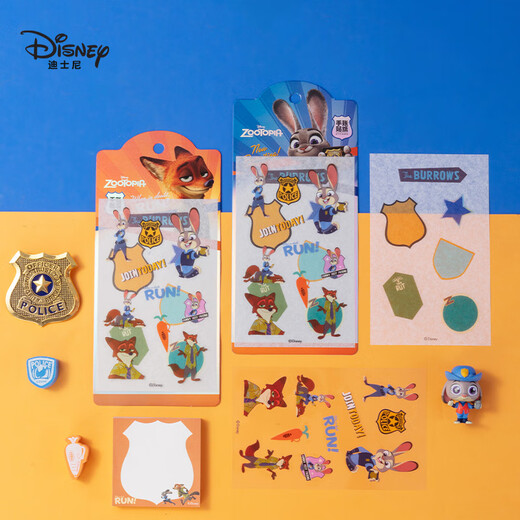 Disney children's painting set school season gift drawing stationery girl birthday gift souvenir art oil painting stick watercolor pen color lead pigment DIY gift box brush DIY painting toy gift box/Aisha style