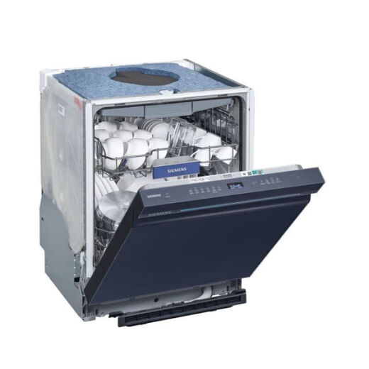 SIEMENS Intelligent Cleaning Cube 16 sets of fully automatic dishwashers, five-star disinfectant and baby wash, intelligent dehumidification and drying, first-level water efficiency, patented intelligent oil stain sensing, 20% subsidy for home appliances, 16 sets of SJ43HB24MC, with black door panels