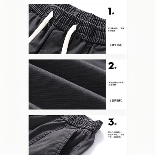 Queli Casual Pants Men's American Logging Overalls Men's 2025 Loose Straight Wide Leg Pants Men's Autumn Men's Pants Plus Velvet 2345 Army Green XL