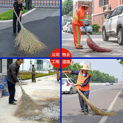 Caiyile large broom five-broom sanitation bamboo broom road property asphalt road outdoor floor cleaning large broom 3.5 bamboo branches conjoined five-broom
