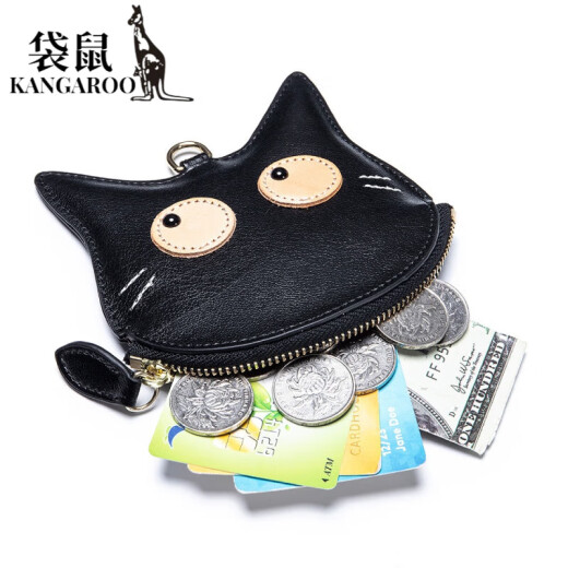 袋鼠（KANGAROO）高颜值新款简约女士真皮挂脖零钱包副包卡通迷你卡包可爱收纳包潮 黑色