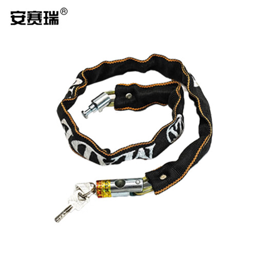 Ansery bicycle lock, cloth chain lock, portable electric vehicle, motorcycle anti-theft lock, shop door lock, about 1m 1C00299