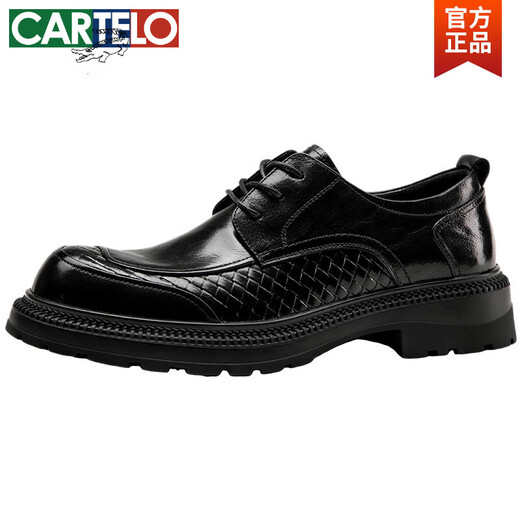 CARTELO crocodile leather shoes men's high-end genuine leather first layer cowhide 2025 spring and autumn new business formal men's shoes thick-soled casual shoes brown inner height 40