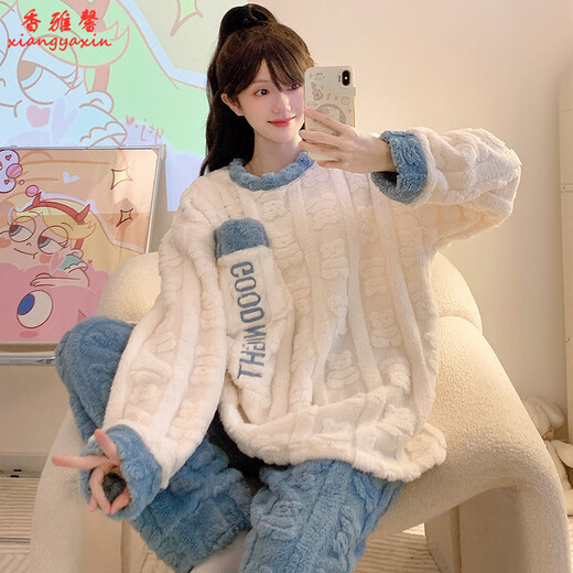 XiANGYAXIN CORALAL VELVET PYJAMAS für Frauen im Herbst und Winter verdickt und plüsch 2024 neues Modell plus Größe Fett MM Flanell Home Clothing Y6629 Khaki Bär L Größe 100-120jin [Jin gleich 0,5 kg]