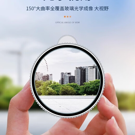 360度广角超清小车 后视镜小圆镜子汽车倒车神器盲点反光辅助帮手 吸附白色一对+雨眉