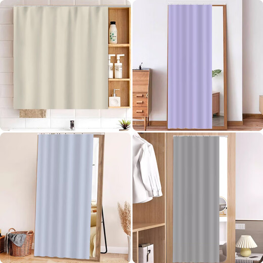 Miroir de miroir rideau rideau sans trou de forage de glissière Rail de chambre à coucher table casse-goutte de couverture à l'épreuve de la poussière de couverture de couverture du sol miroir de salle de bain rideau gris foncé
