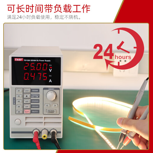 TEANS DC Spannung kontrolliertes Stromversorgung hochpräziser Mobilfunkmobiler Wartung Hochleistungsschalter programmierbares Stromversorgungsversorgung Einstellbarer Stromversorgung TD1365 Programmierbar 36 V/5A+ Ober- und Untergrenze-Alarm