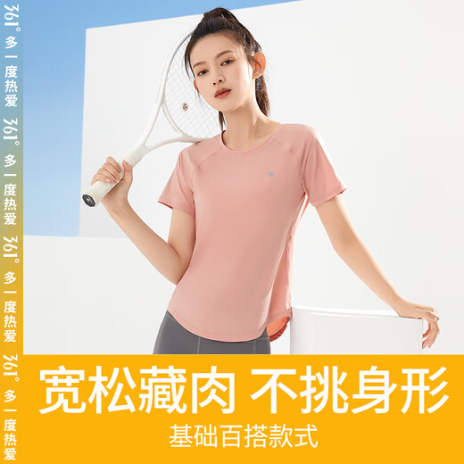 361 Yoga Wear Women's Short Sleeve Running Top Training Pilates Sports T-Shirt Loose Fitness Wear Blue 2006 M