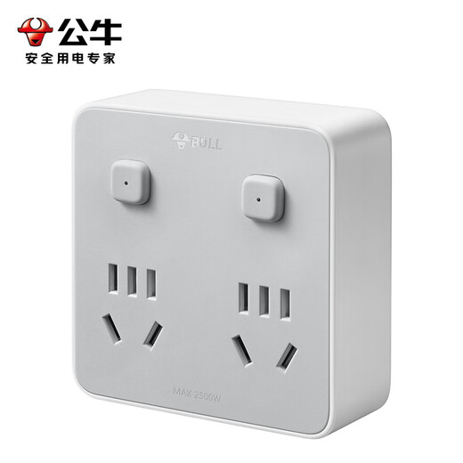Bull (Bull) 86 Typ Gleitschieber beweglicher Konvertierungsstecker/Socket/Power Converter Ein-Turn vier Multifunktion
