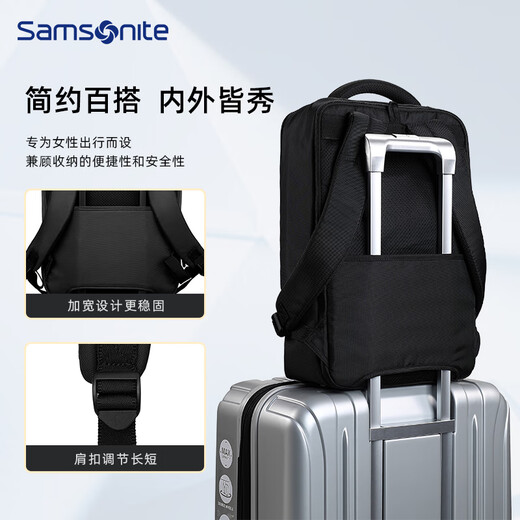 Samsonite computer bag shoulders for men and women 15.6-inch business casual commuting backpack large capacity business travel schoolbag lightweight
