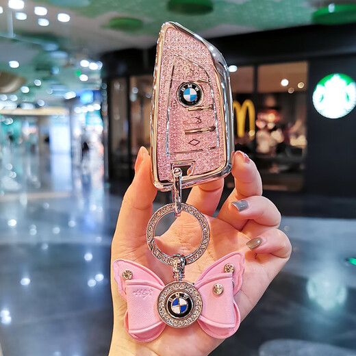 BMW 5 Series Key Cover 325 Cable 3 Series 1 Series 530 Blade 12354 Car 525 Women's 3 Protective Case B Crystal White Diamond Label Bow