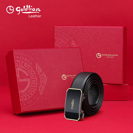 Goldlion belt men's business casual first-layer cowhide automatic buckle inner buckle trouser belt gift box New Year gift giving