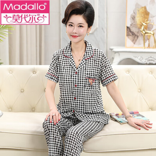 
Modal pajamas for women 2025 new summer cotton short-sleeved trousers for middle-aged and elderly mothers cotton home clothing set B9928 L-suggested 95-110Jin [Jin equals 0.5 kg]