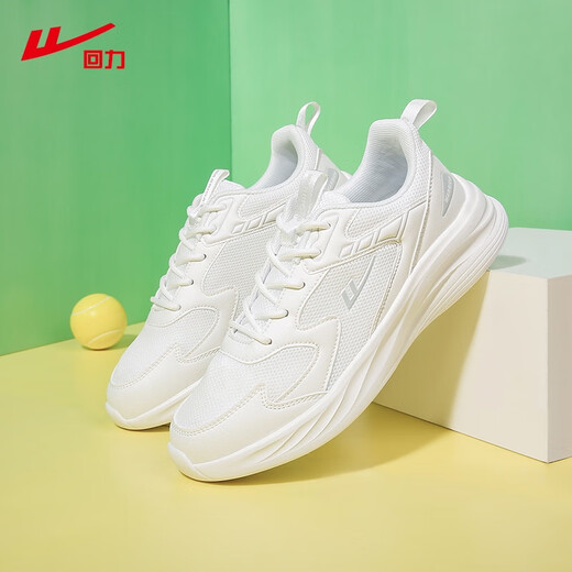 Resilience and elastic trend lightweight and non-slip couple junior high school students military training versatile white shoes men sports student running shoes 2629 white mesh 36