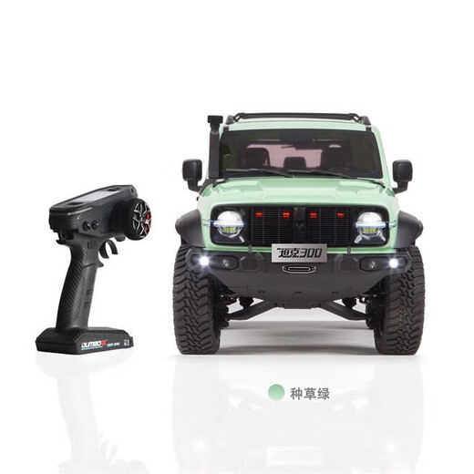 
TRACTION HOBBY1/8 Thor KM Tank 300 competitive version straight bridge version climbing car Simulated RC remote control electric model car toy Tank 300 competitive version Planting grass green 25 models