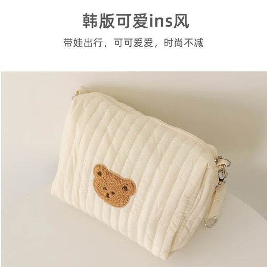 9i9婴儿推车挂包挂袋妈咪包挂钩宝宝姓名牌防丢挂牌遛娃包A37