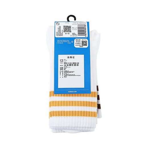 阿迪达斯（adidas）三叶草男袜女袜 2025秋季新款运动休闲袜子训练透气两双装中筒袜 JX521 M