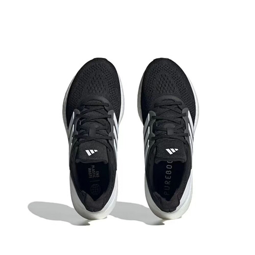 
adidas (adidas)bebe8 adidas adizero men's and women's casual running shoes long-distance running shoes marathon boost white black IF4839 38.5