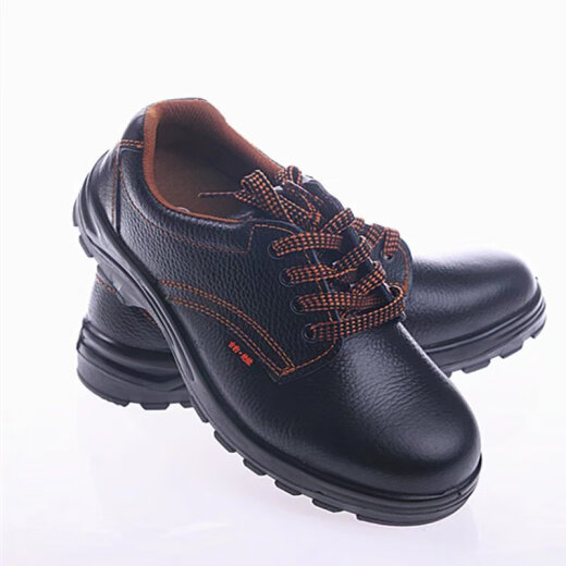 
Jibao Electric Insulated Safety Shoes Steel Toe Lightweight, Wear-resistant, Comfortable, Anti-Smashing, Anti-Static 6000V Live Work Shoes 718 Insulation + Anti-Smashing 39 Spot