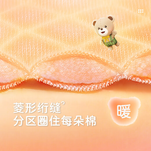 Rabbi Children's Vest Fully Open Baby Vest Spring and Autumn Boys and Girls Home Warm Vest Khaki 110