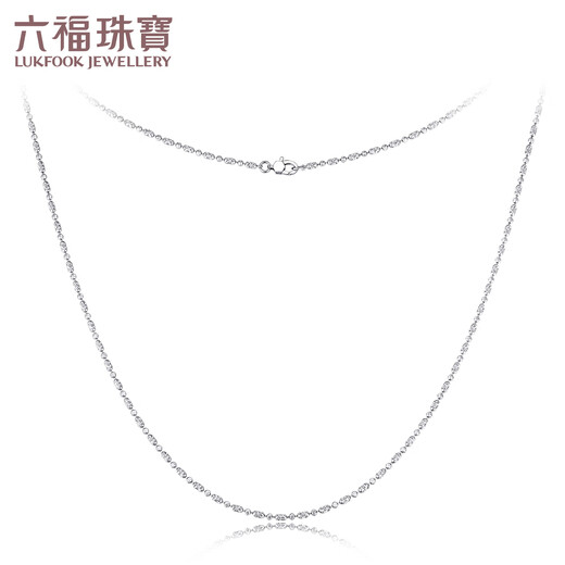 Lukfook Jewelry Platinum 950 Simple Carved Beads Platinum Necklace Plain Chain Price G07P0005DS 40cm-4.89g (including labor cost 553 yuan)