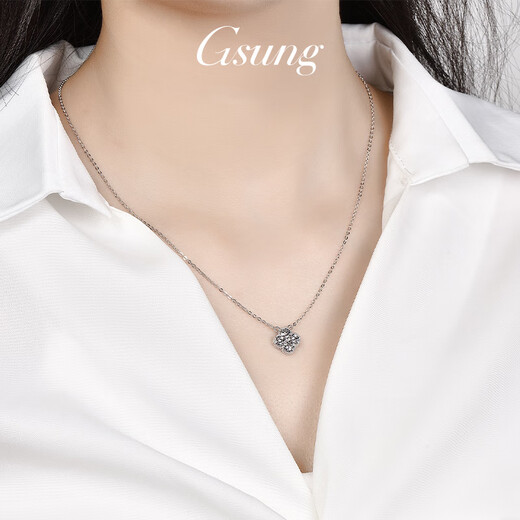 GsunG platinum four-leaf clover bracelet for women new PT950 crushed ice four-leaf clover set chain platinum necklace for women shiny PT950 bracelet about 16 grams 16-18 cm pre-order