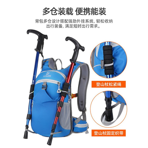 GPHF Japanese outdoor lightweight mountaineering bag men's hiking backpack women's cycling cross-country lightweight waterproof ski backpack gray 10 liters