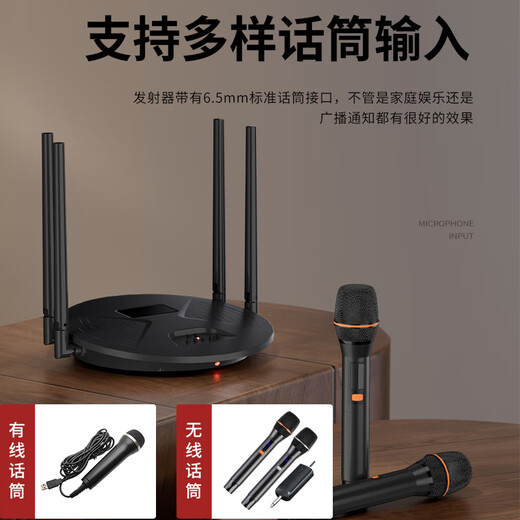 SAST Wireless Bluetooth Decken Audio Set Heavy Bass Active Sender Deckenlautsprecher Home Store Büro öffentlich Broadcast Hintergrundmusik Sprecher One Drag One