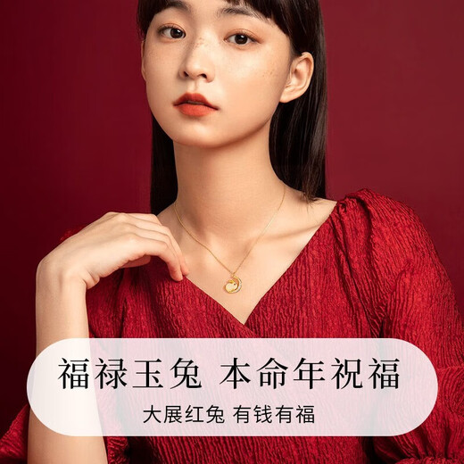 Vana Jade Rabbit Flying to the Moon Silver Necklace Girls Hetian Jade Pendant Birthday Gift for Girlfriend and Wife Jade Rabbit Flying to the Moon Necklace Beijing Warehouse Shipping Next Day