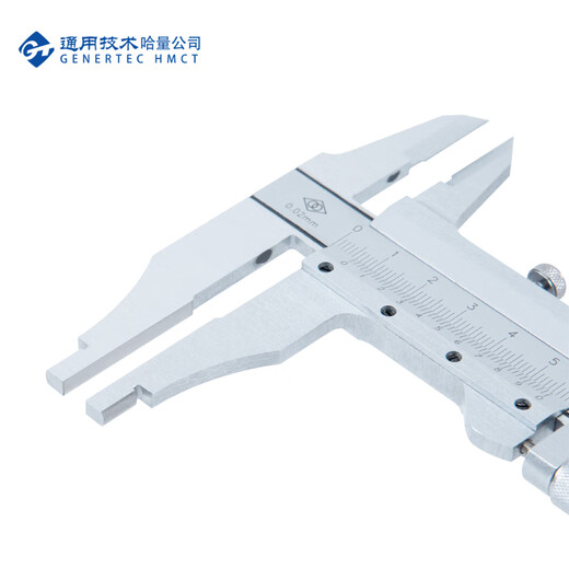 Haliang continuous vernier caliper wear-resistant chromium-plated high carbon steel 0-200_0.02mm lower measuring claw H shape