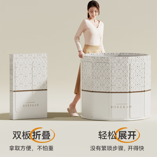 晟旎尚品泡澡桶折叠成人浴缸洗澡桶家用婴儿童游泳桶浴桶坐浴盆沐浴神器