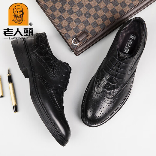 
Old man's authentic versatile trendy men's shoes genuine leather soft sole breathable leather shoes men's fashionable men's casual leather shoes black HH9922 41 standard leather shoes size