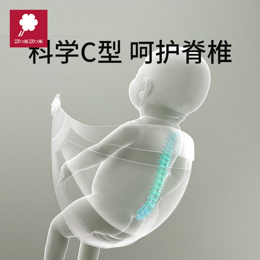 Aimi Aimi Babygurt Leichte Sommer atmungsaktiven Baby-Holding-Artefakte, um Neugeborene 1-3 Jahre alte horizontale vordere Umarmungsstil einfache Grau (Mesh-Stoffstil) zu halten