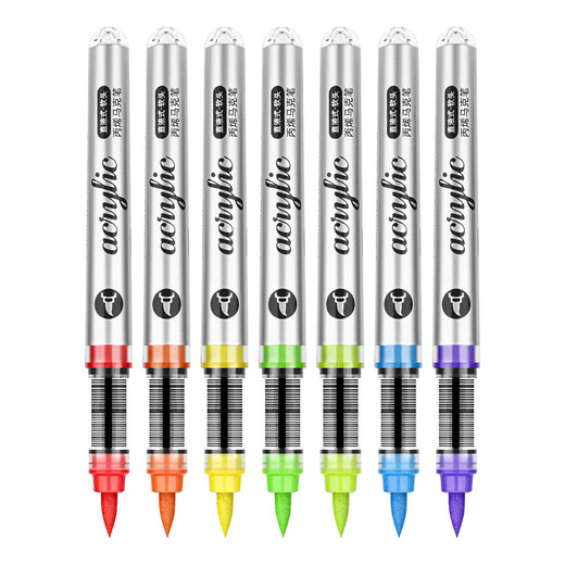 Master Single Single Liquide Soft Head Acrylique Marker Pen 120 Couleurs peut être sélectionnée pour la peinture de couleur complémentaire couleur imperméable couleur pliable brosse pliante