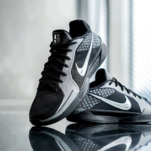 NIKE (Nike) Sabrina 2 Sabrina men and women's actual basketball shoes for autumn torsional cushioning FQ7376 gray and white FZ1517-101 44