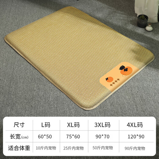 Dog mat pad summer sleeping pad dog mat for sleeping, ripping and biting, all seasons universal dog kennel floor mat pet ice pad material upgraded wear-resistant and scratch-resistant [cooling mat pad] Large size [90cm*70cm] for large dogs 50