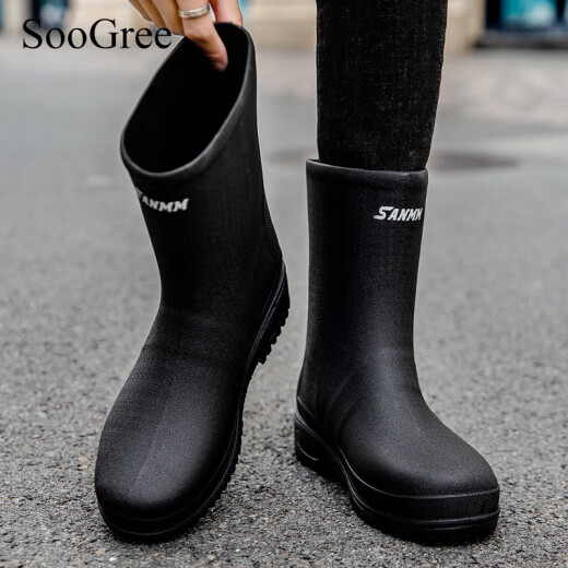 Soogree Regenstiefel nicht rutschfeste wasserdichte mittel- und hohe Röhrchen Regenstiefel im Freien im Freien im Freien, resistente Regenfeste erwachsene Wasserschuhe Männer und Frauen Universal Black Black 260mm Größen 41-42