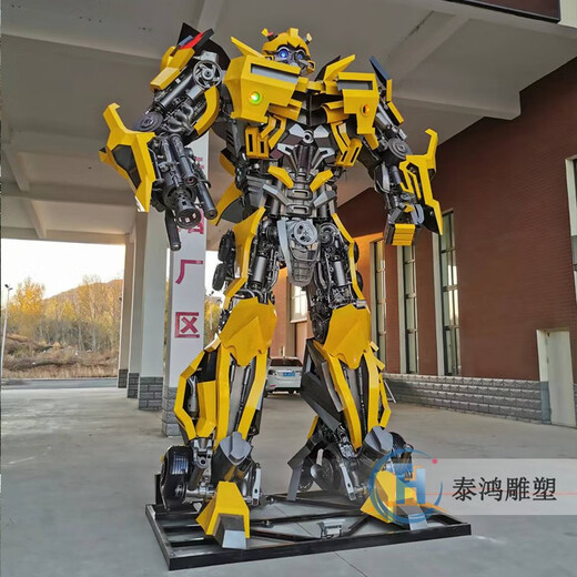 Large iron Transformers Bumblebee Optimus Prime Megatron Metal Robot Mecha Mall Park Ornament Height 1.5 meters, standard lighting, no voice setting