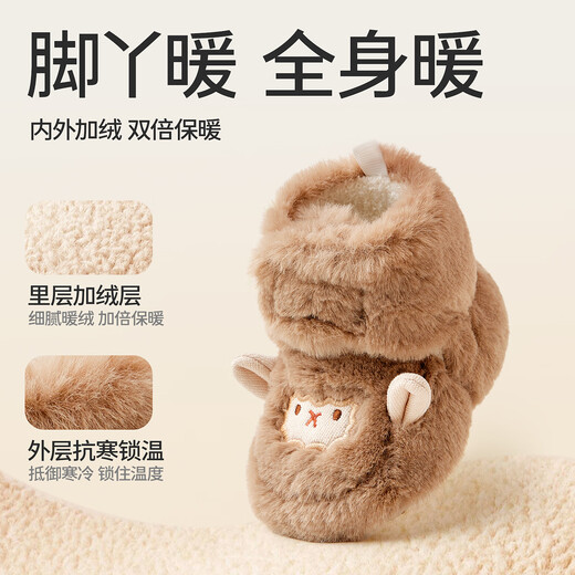 贝比婴儿鞋子冬季6一12月保暖软底棉鞋小月龄宝宝鞋秋冬款脚套 白色【加绒软底】加绒加绒 内长13cm 建议脚长12cm左右-防滑