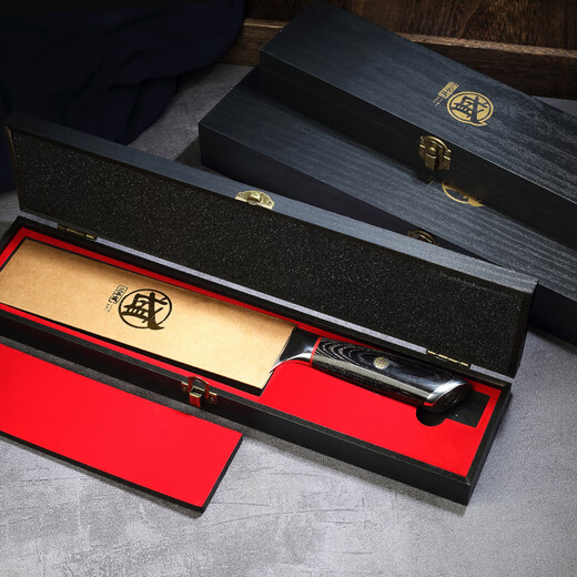 Sanbonsheng Japan imported fruit knife Damascus steel paring knife household sharp knife office dormitory knife