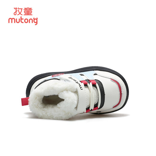 Shepherd children's cotton shoes, boys' winter lightweight cushioning toddler shoes, plus velvet to keep warm, girls' anti-collision soft sole shoes, Yunmi black 25, inner length 16.5cm