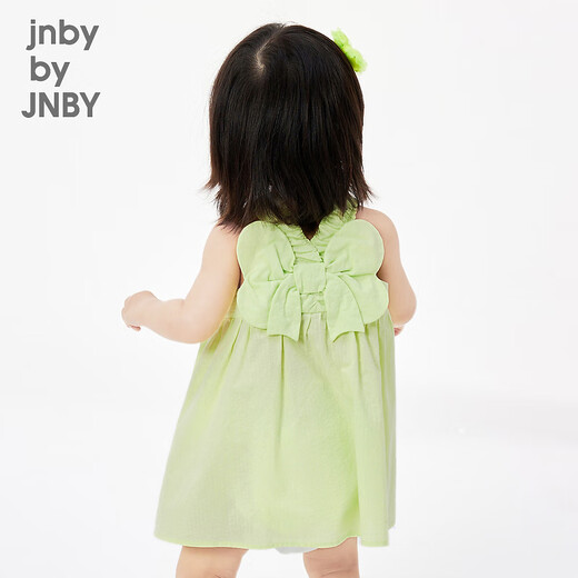 jnby by JNBY[江南布衣婴童]夏装连衣裙立体蝴蝶结柔软舒适女童婴儿YN5G1421K 786嫩黄 80 cm